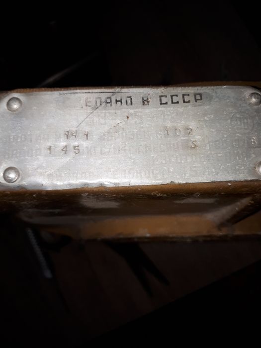 Потужний новий відцентровий насос (помпа)