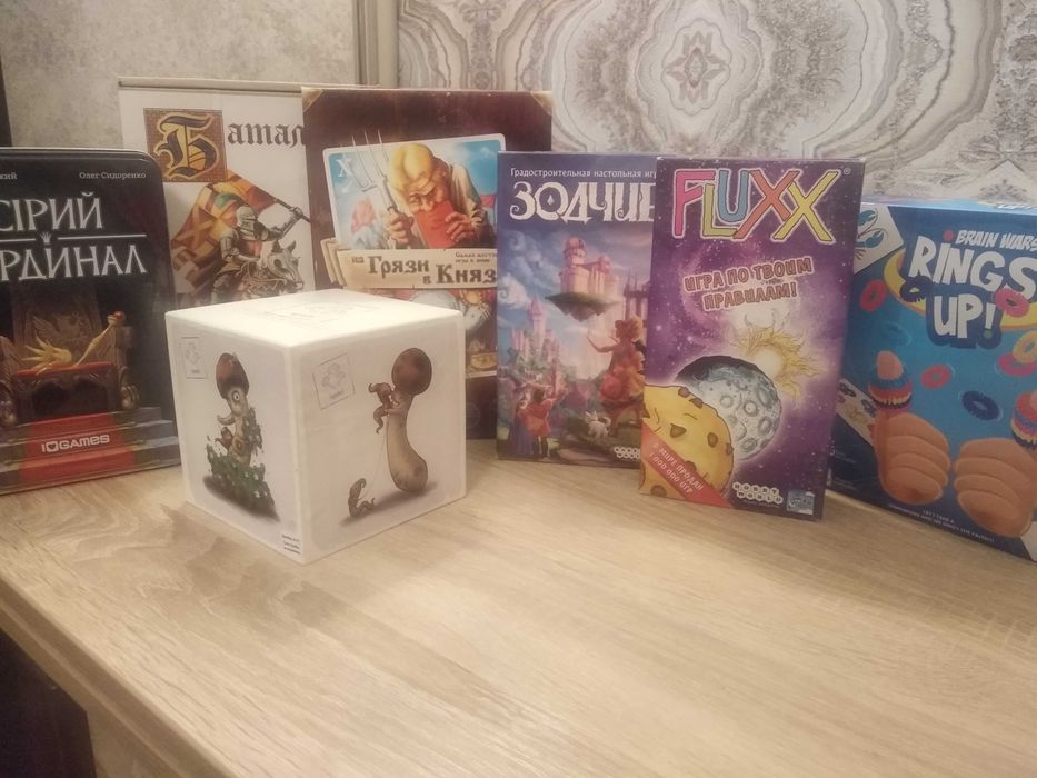 Крысиные бега 1 игра прокат