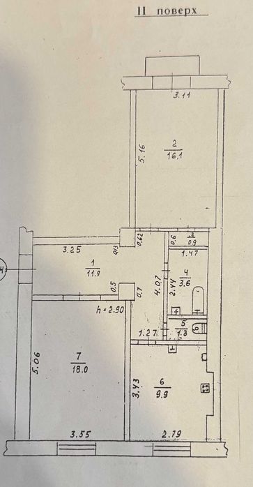 УНИК. ПРЕДЛОЖЕНИЕ_2-к сталинка возле парка Шевченко и МОРЯ.2/4__СРОЧНО
