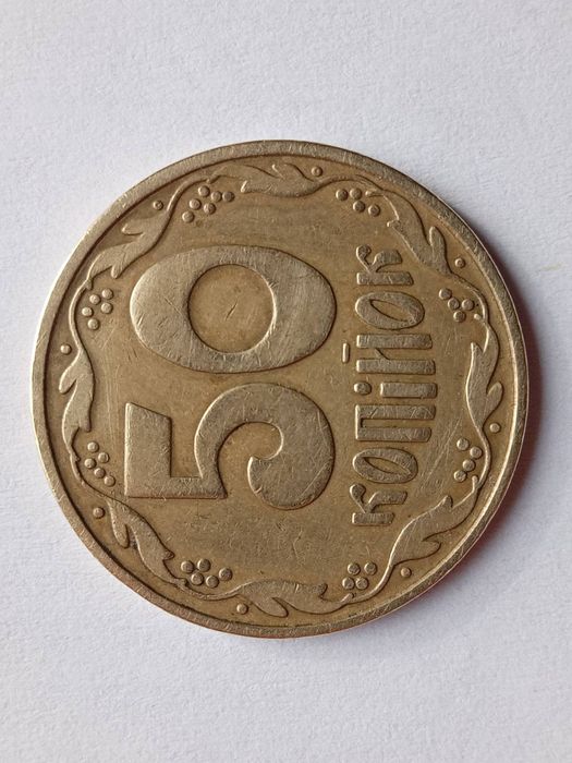 РЕДКИЕ МОНЕТЫ УКРАИНЫ в хорошем состоянии,доп-льные фото по запросу!