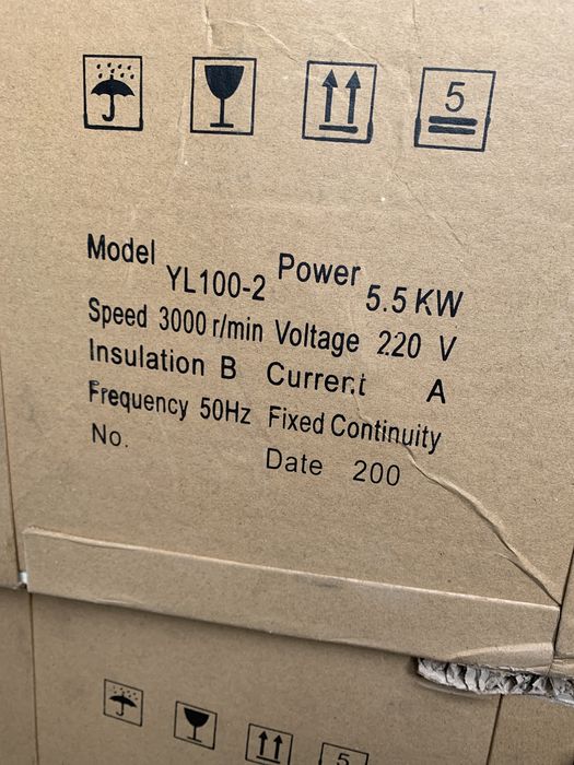 Broman електро двигуни Румунія від 1.5 до 5.5 кв