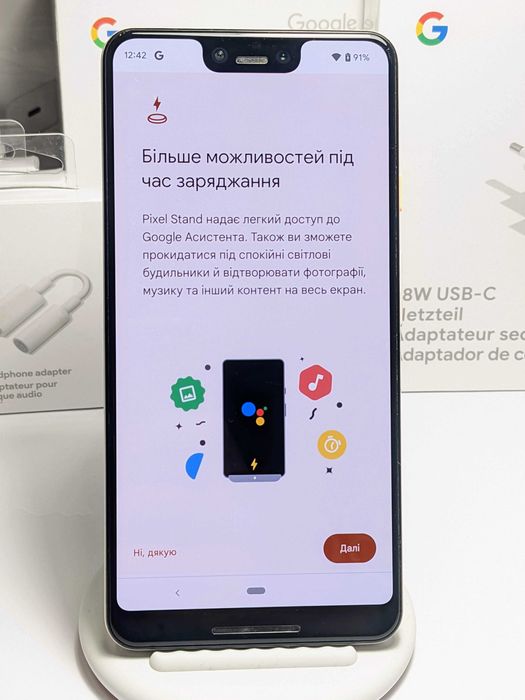 Нова! Бездротова зарядка Google Pixel Stand 1 та 2