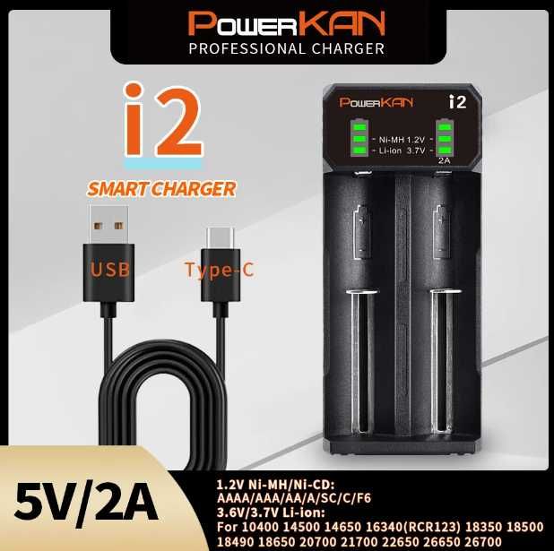 Зарядное устройство PowerKan I2 для Li-Ion Ni-Mh/Ni-Cd АКБ на 2 канала