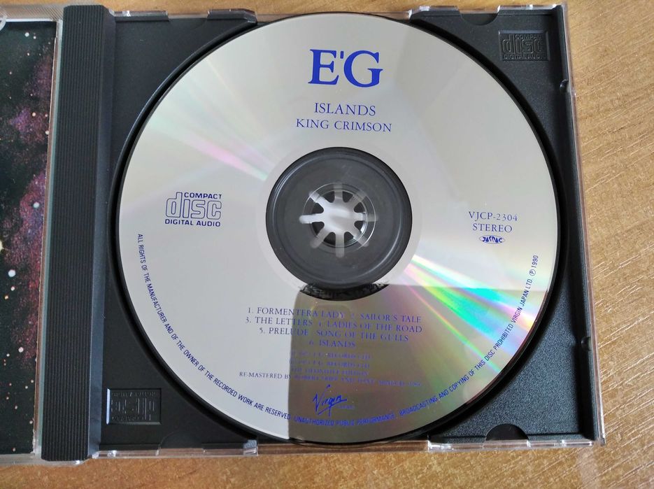 KING CRIMSON - Islands Japan