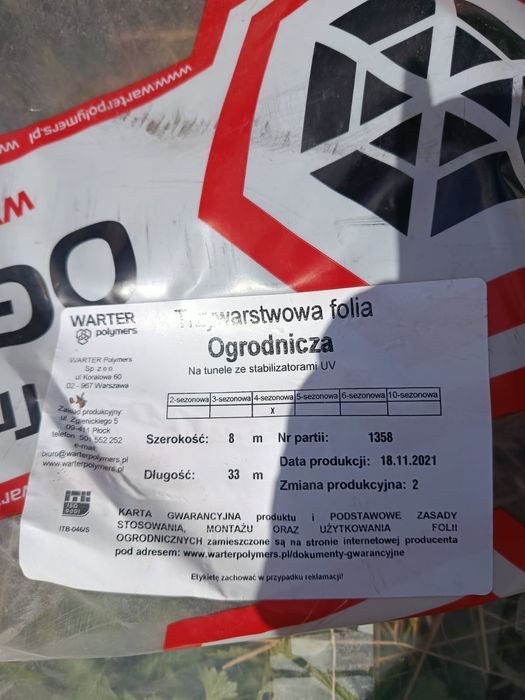 Trzywarstwowa folia ogrodnicza