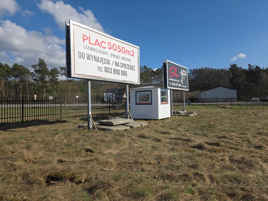 Wynajmę  nieruchomość gruntową ogrodzoną.5050m2