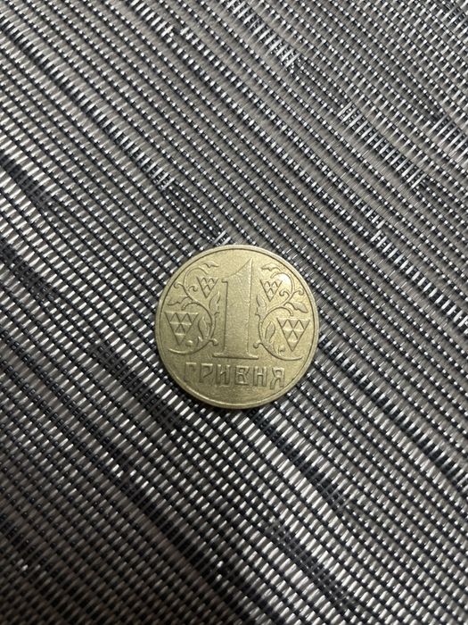 Українські монети