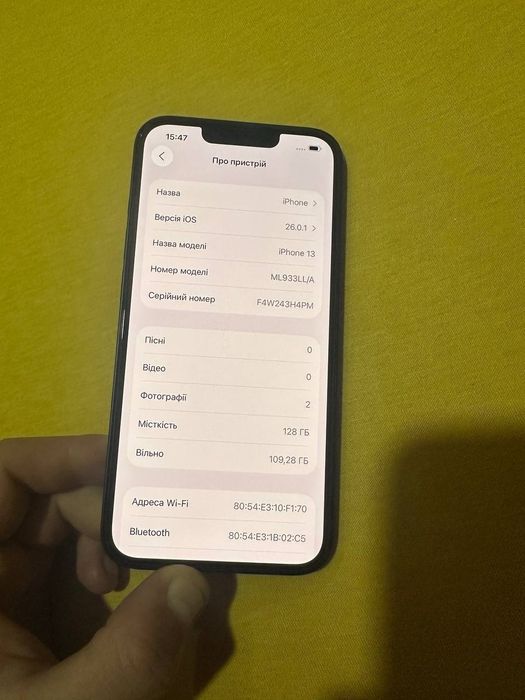 iPhone 13 128gb 89% Neverlock