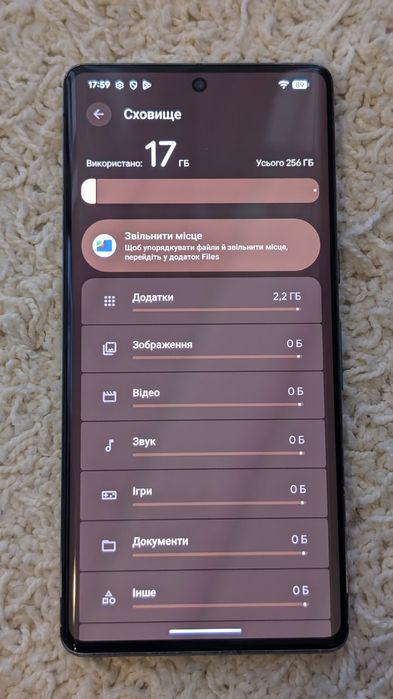 Google pixel 7pro, 12/256gb, Obsidian