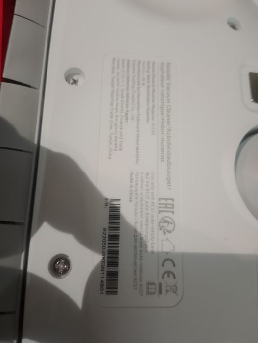 dreamebot D10 plus nowy- czytaj opis