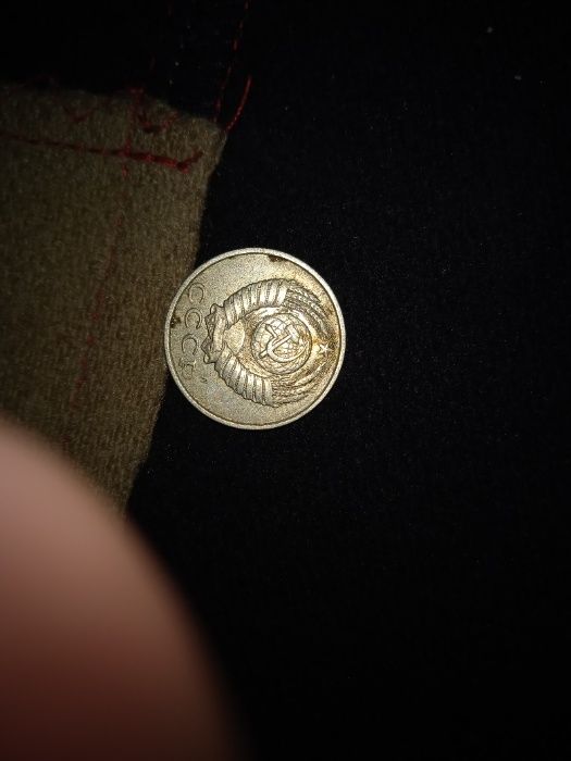 монети ссср/1980