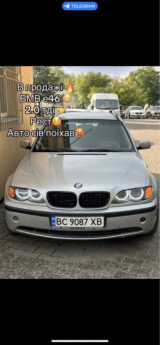 BMW E46 320d