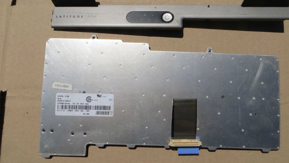 Клавіатура Dell Latitude D510, D520