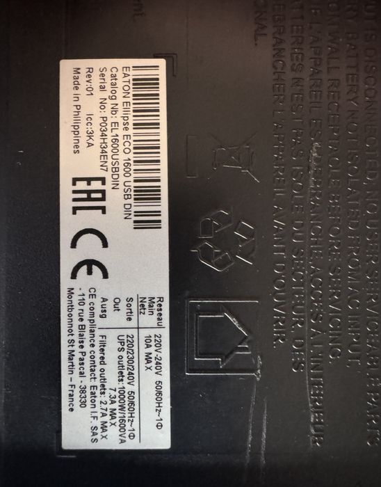 UPS - EATON Ellipse ECO 1600 USB DIN
