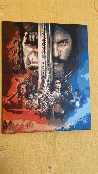 Продам картину «Варкрафт»