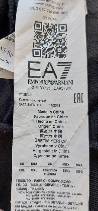 EA7 emporio armani nowy dres męski komplet r. XXL śliski