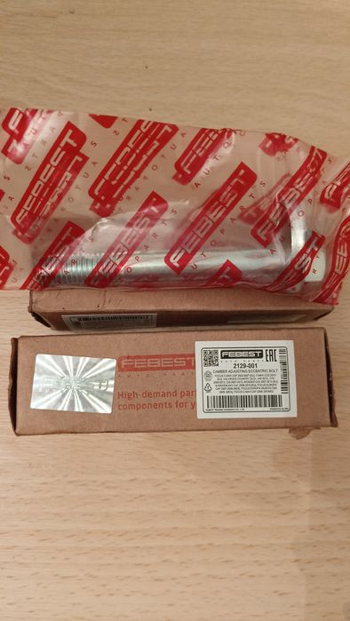 Комплект Ходова частина, стойки, ричаги  Ford Focus, Mazda, Volvo