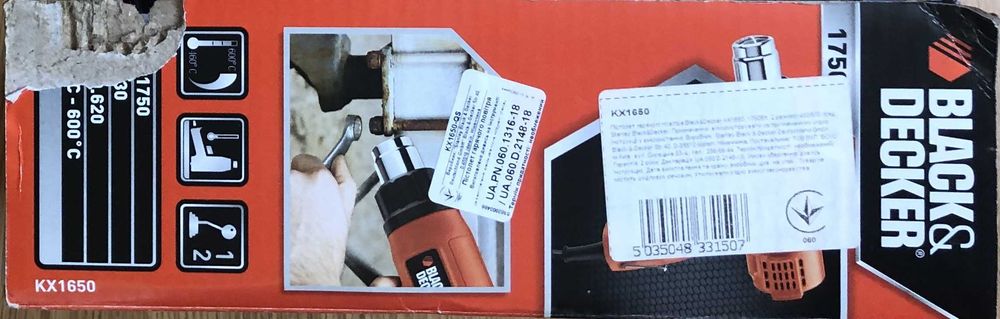 Фен будівельний Black+Decker KX1650