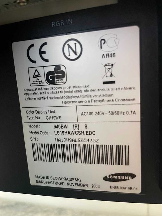 Samsung SyncMaster 940BW 19" Dual Monitor Set64297754592515122