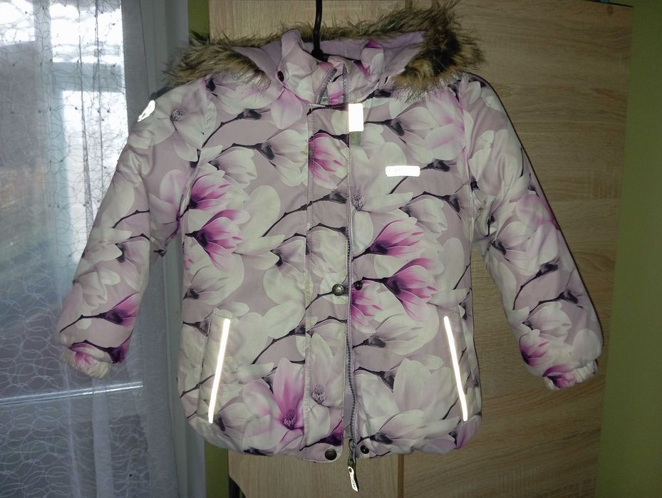 Продам куртку фірми Lenne.