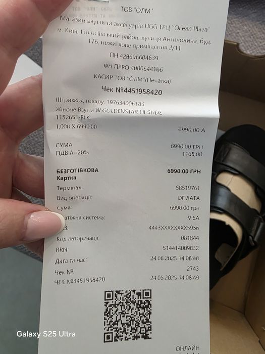 Ugg оригинал новые