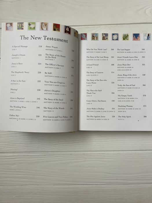 My first bible/ Біблія для дітей