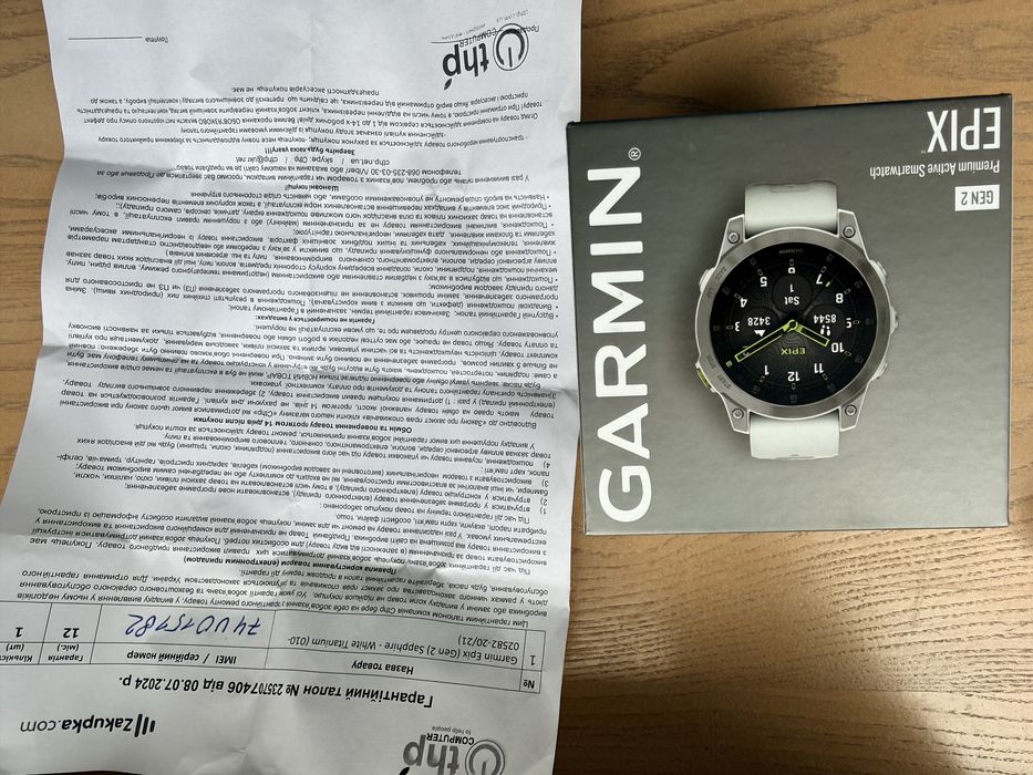 Garmin Epix gen 2 Saphire titanium