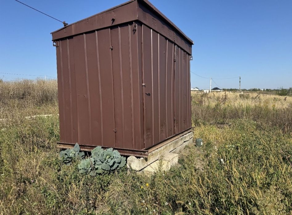 Земельна ділянка в користування