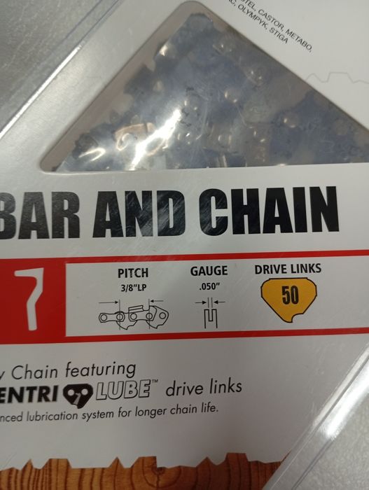 Шина +ланцюг Kamberg запчастини до бензопил,мотокос,велопипедів