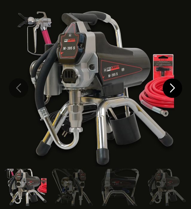 Аренда безвоздушного покрасочного аппарата