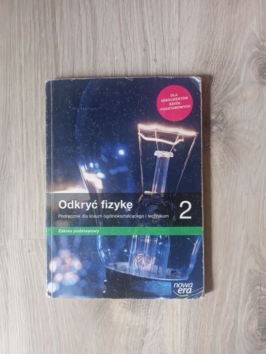 Podręcznik do fizyki