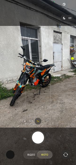 Kovi адванс 300 2025