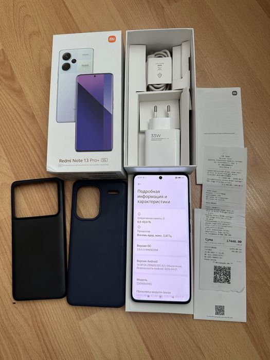 Xiaomi Redmi Note 13 Pro Plus 5G  8+8/256 White,Black Стан нового,Комплект на фото,наложка есть