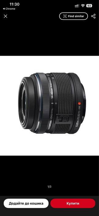 Шлейф діафрагми об’єктива olympus zuiko digital 14-42mm