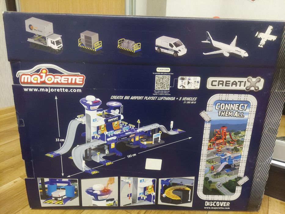 Продам дитячий аеропорт creatix big airport playset lufthansa: 750
