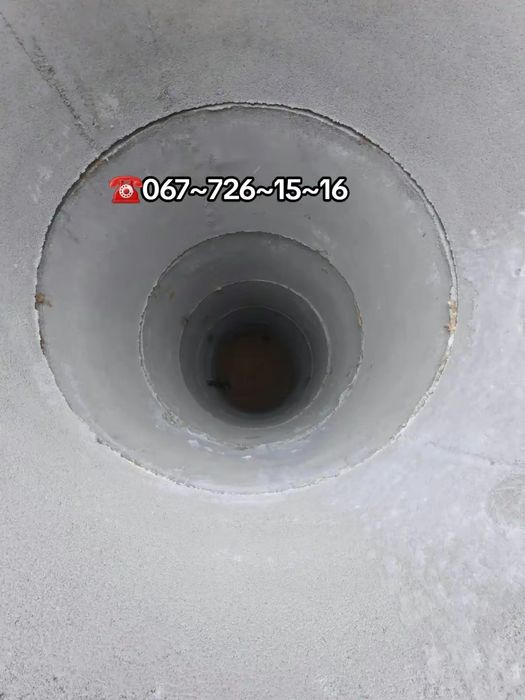 Копання Септиків в Ручну,Доставка Пресованих Кругів