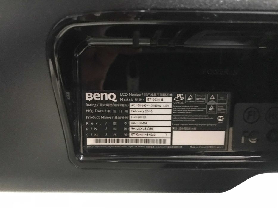 продам монитор   BENQ