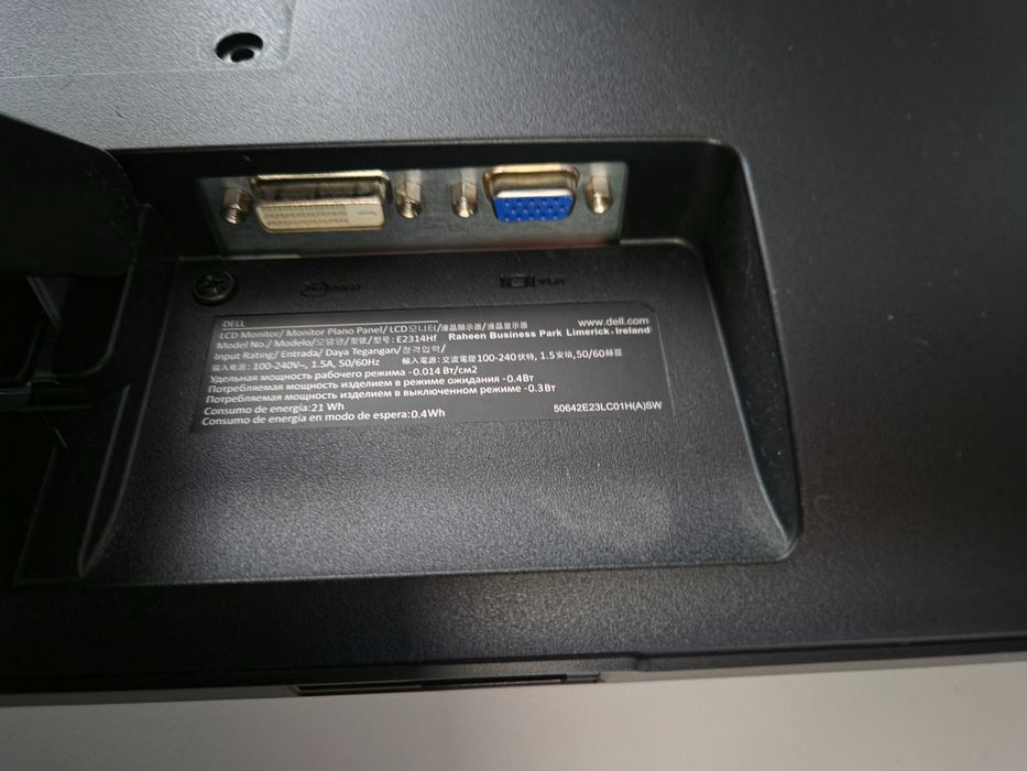 Monitor Dell 23' E2314HF