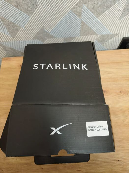 Кабель Starlink GEN2 45 метрів