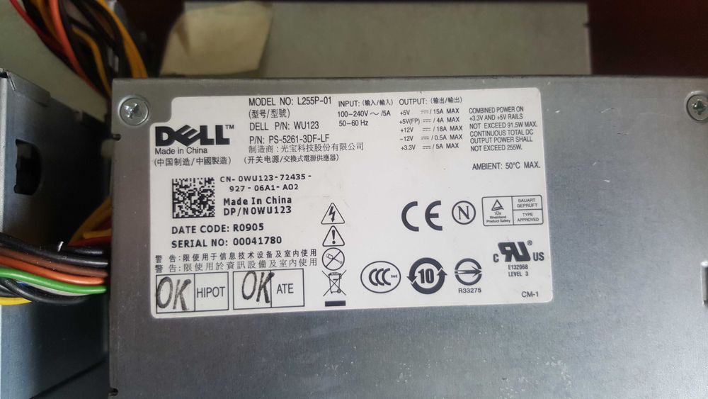 Блоки живлення ATX DELL D255P-00, HP DPS-240MB-3 A, DELL HU250AD-00