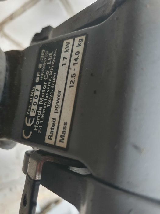 Продам  лодку Suzumar  с мотором Honda
