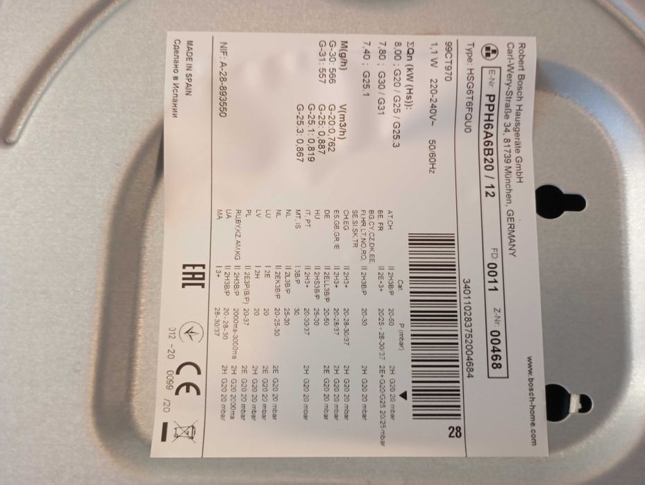 Vendo Placa a gás