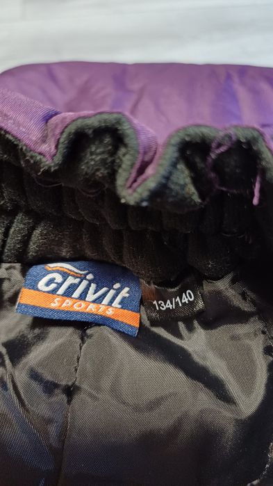 Штани зимові теплі