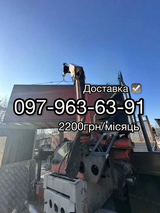 Вагончики та побутівки в оренду, доставка по Вінниці!