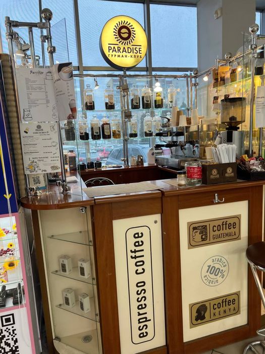 Діюча кавярня