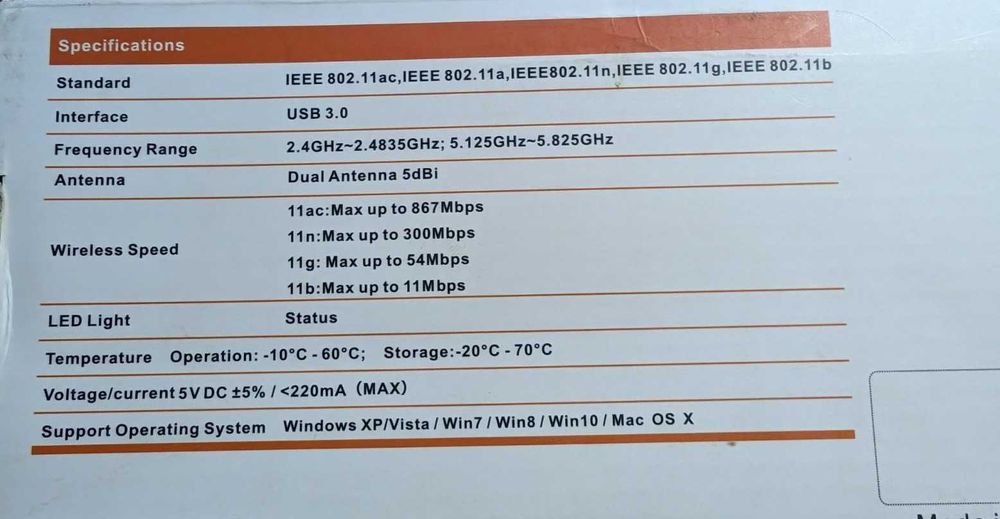 Беспроводной АС 1200  Wi-Fi адаптер 1200 Мбит/с USB3.0 2,4G/5G