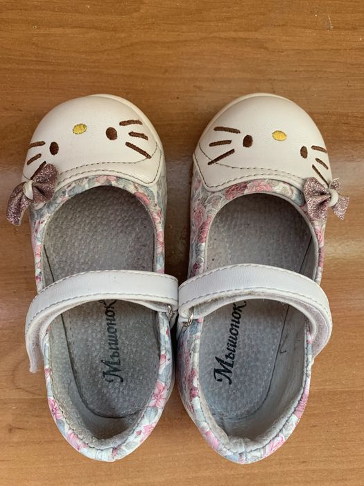 Босоніжки закриті 24 розмір сандалі