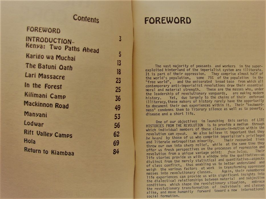 The Hardcore - The story of Karigo Muchai