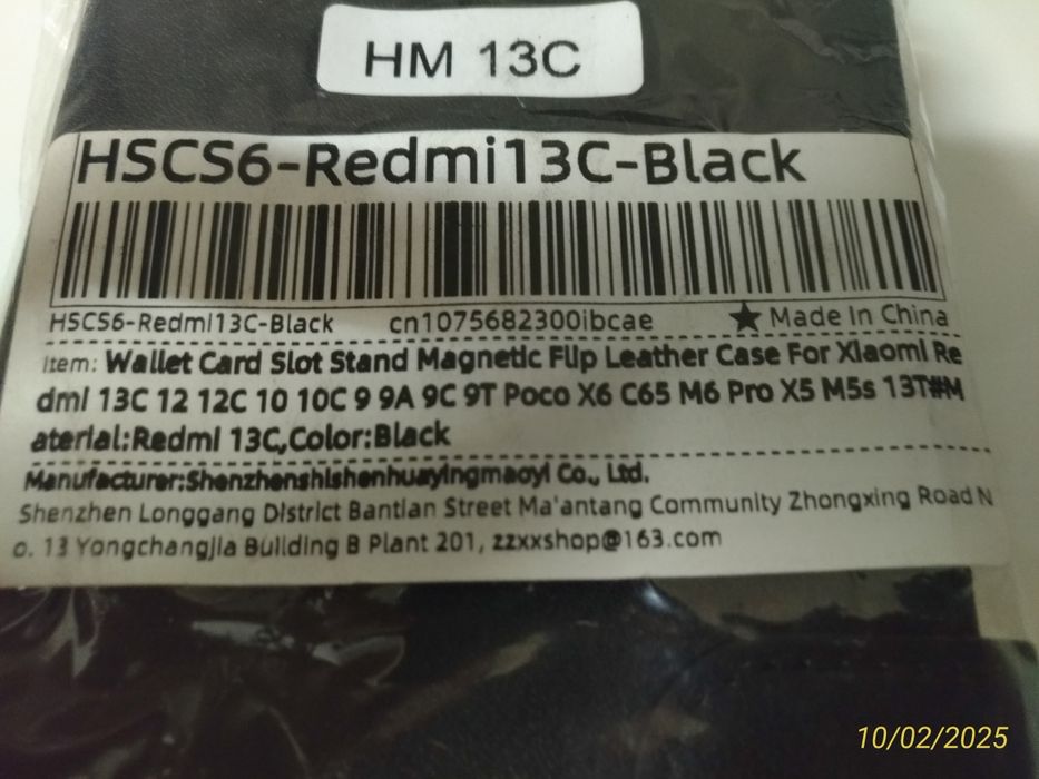 Pack completo Xiaomi Redmi 13c!