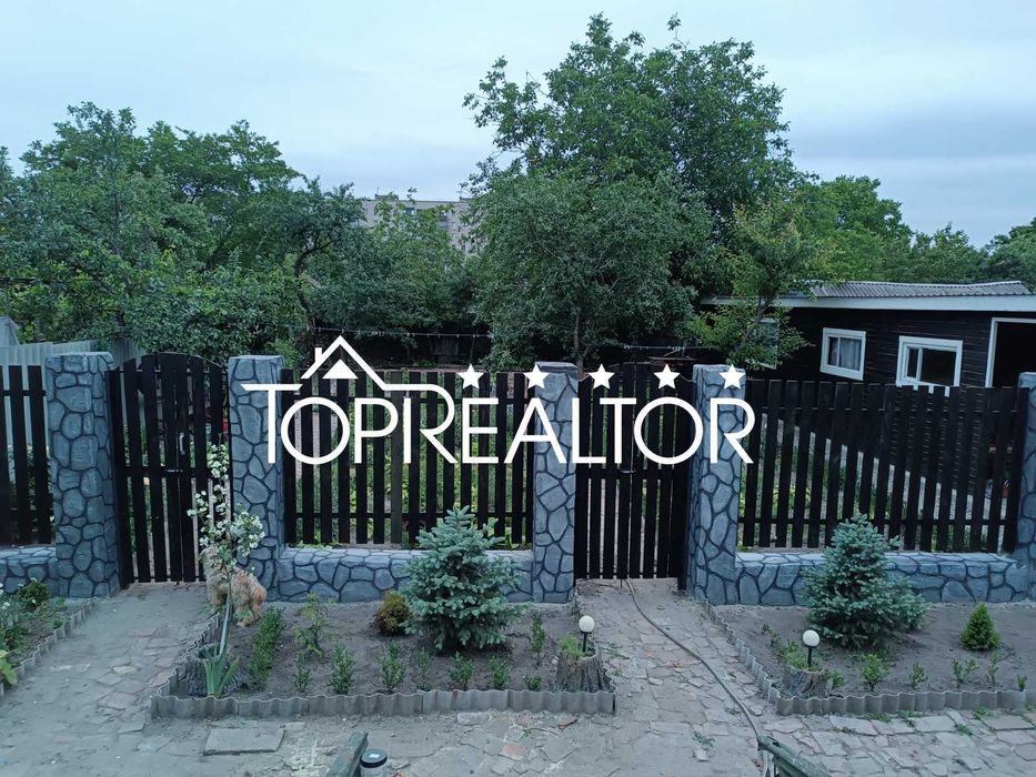 ‼️Продаж 1-поверх. будинку | 115 м2 | вул. Сєвєродонецька | Основа‼️«єВідновлення»‼️